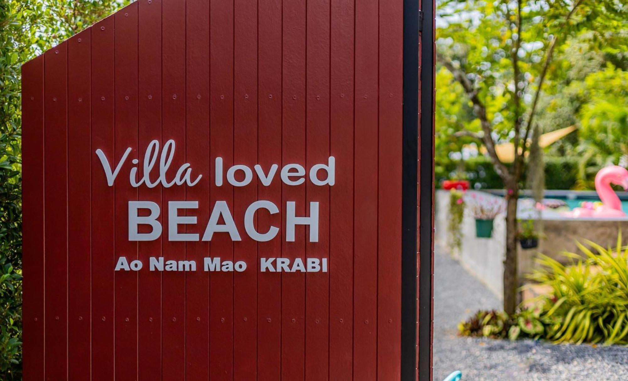 Villa Loved Beach 1 Ao Nam Mao Habitación foto